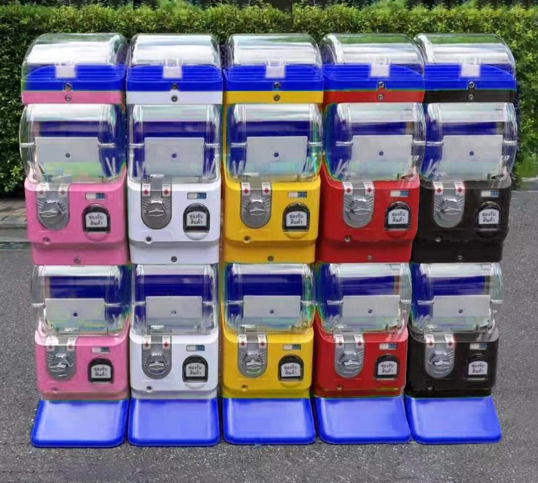 Vending Machine 60mm